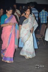 Rendu Rellu Aaru Movie Audio Launch